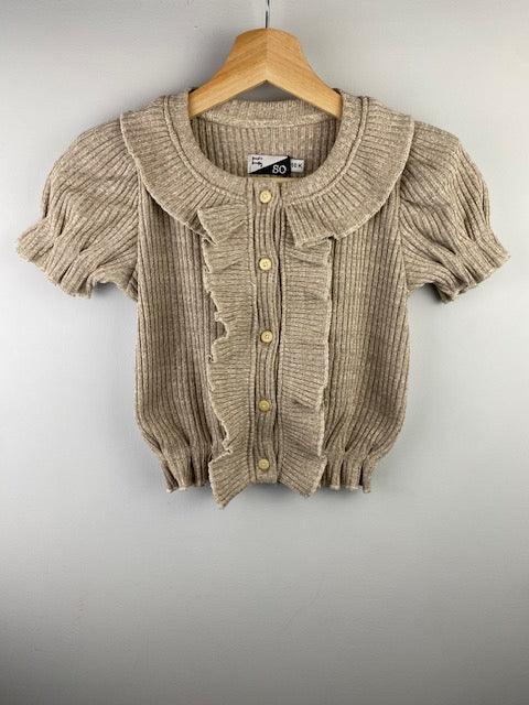 IS Beige Sweater Top - IF SO 