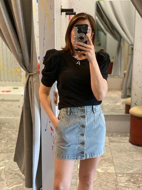 Sl Denim Skirt - IF SO 